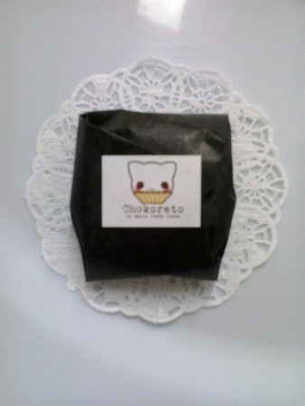 Alfajor Relleno con Manjar